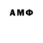 MDMA Molly Desislava Gagova