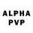 КЕТАМИН VHQ Notaph _