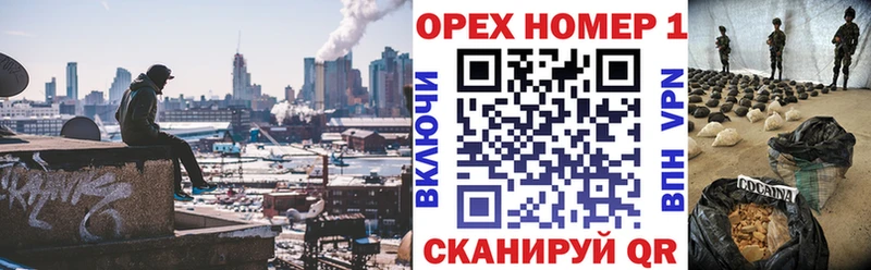 мега ССЫЛКА  хочу наркоту  Йошкар-Ола  COCAIN VHQ 