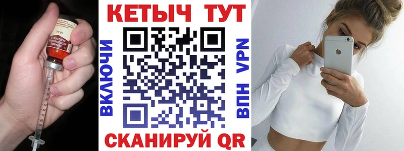 купить  сайты  Йошкар-Ола  КЕТАМИН ketamine 