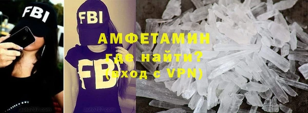 jwh Алексин
