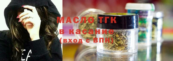 гидропоника Алексеевка
