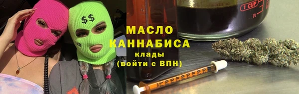 jwh Алексин