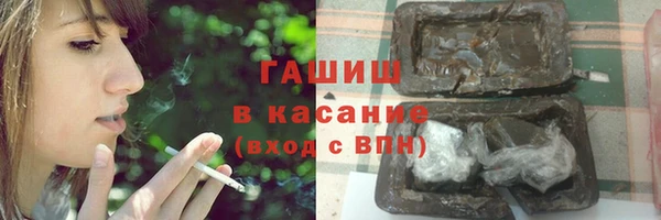 jwh Алексин