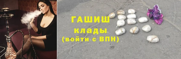 jwh Алексин
