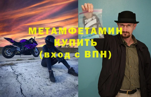 jwh Алексин