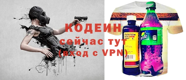 героин Алзамай
