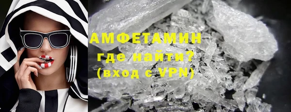 jwh Алексин