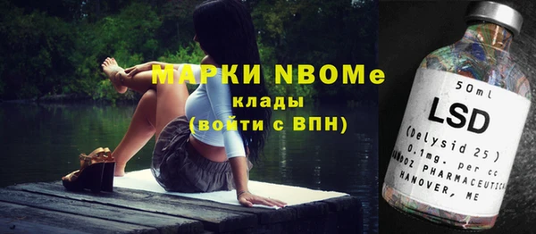 гидропоника Алексеевка