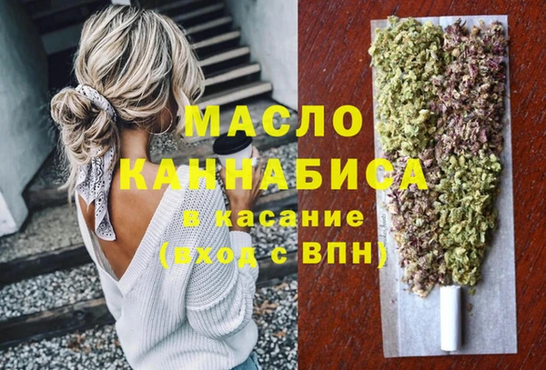 первитин Пестово