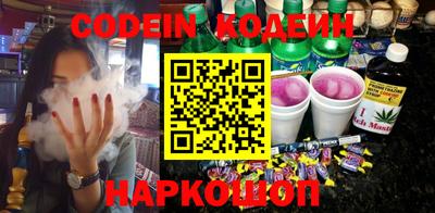 сатива Кунгур