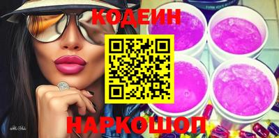 сатива Кунгур