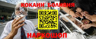 PSILOCYBIN Кулебаки