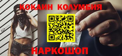 сатива Кунгур