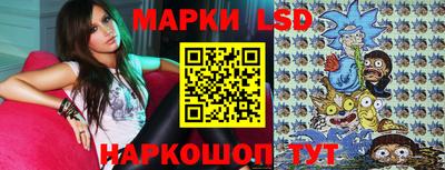 PSILOCYBIN Кулебаки