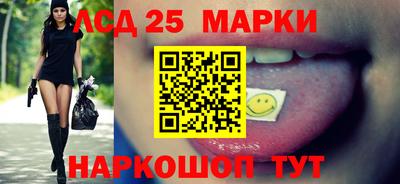 гидра Кумертау