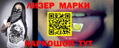 сатива Кунгур