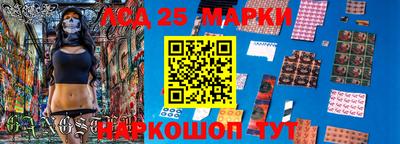 сатива Кунгур