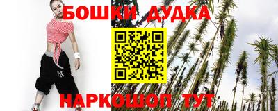 гидра Кумертау