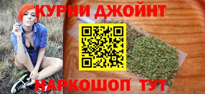 PSILOCYBIN Кулебаки