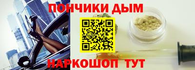 гидра Кумертау