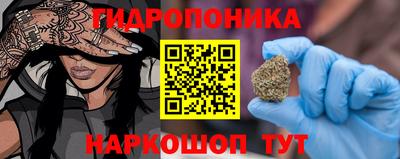 сатива Кунгур