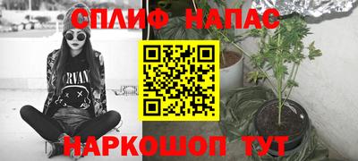 гидра Кумертау