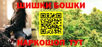 PSILOCYBIN Кулебаки