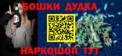 сатива Кунгур