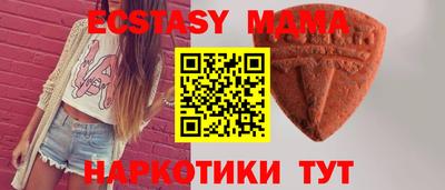 PSILOCYBIN Кулебаки