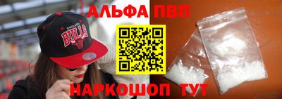 PSILOCYBIN Кулебаки