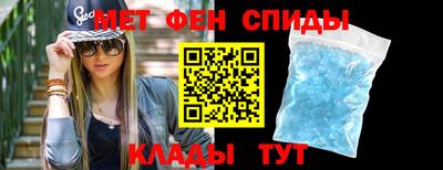 PSILOCYBIN Кулебаки