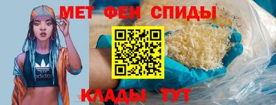 PSILOCYBIN Кулебаки