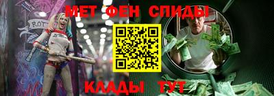 PSILOCYBIN Кулебаки
