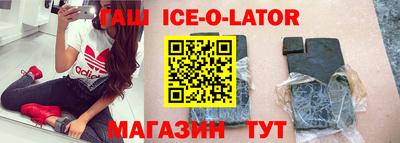 сатива Кунгур
