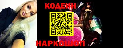 гидра Кумертау