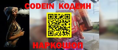 сатива Кунгур