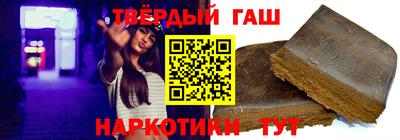 сатива Кунгур