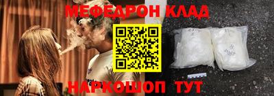 сатива Кунгур