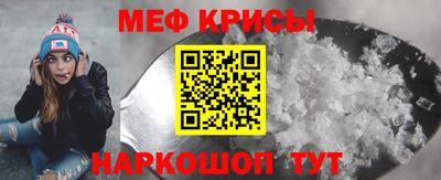 PSILOCYBIN Кулебаки