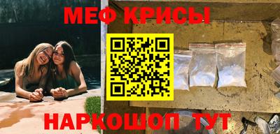 гидра Кумертау