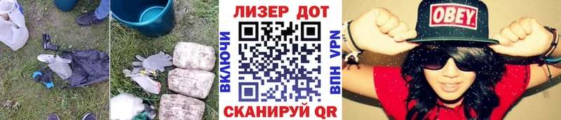 LSD-25 экстази кислота  Йошкар-Ола 