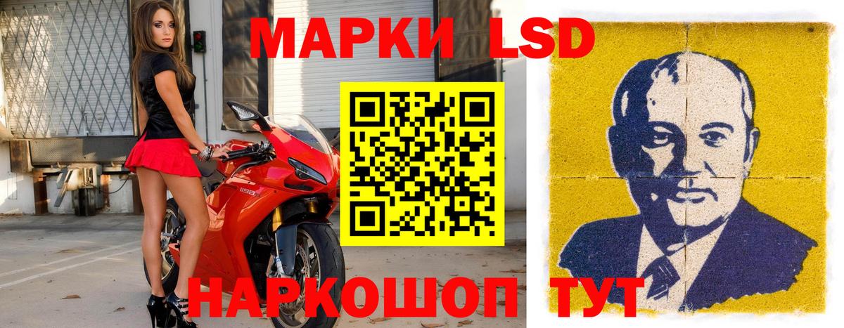 COCAIN  Йошкар-Ола  МАРИХУАНА  ГАШИШ  Вход с VPN  Амфетамин   Меф МЯУ МЯУ   Конопля 